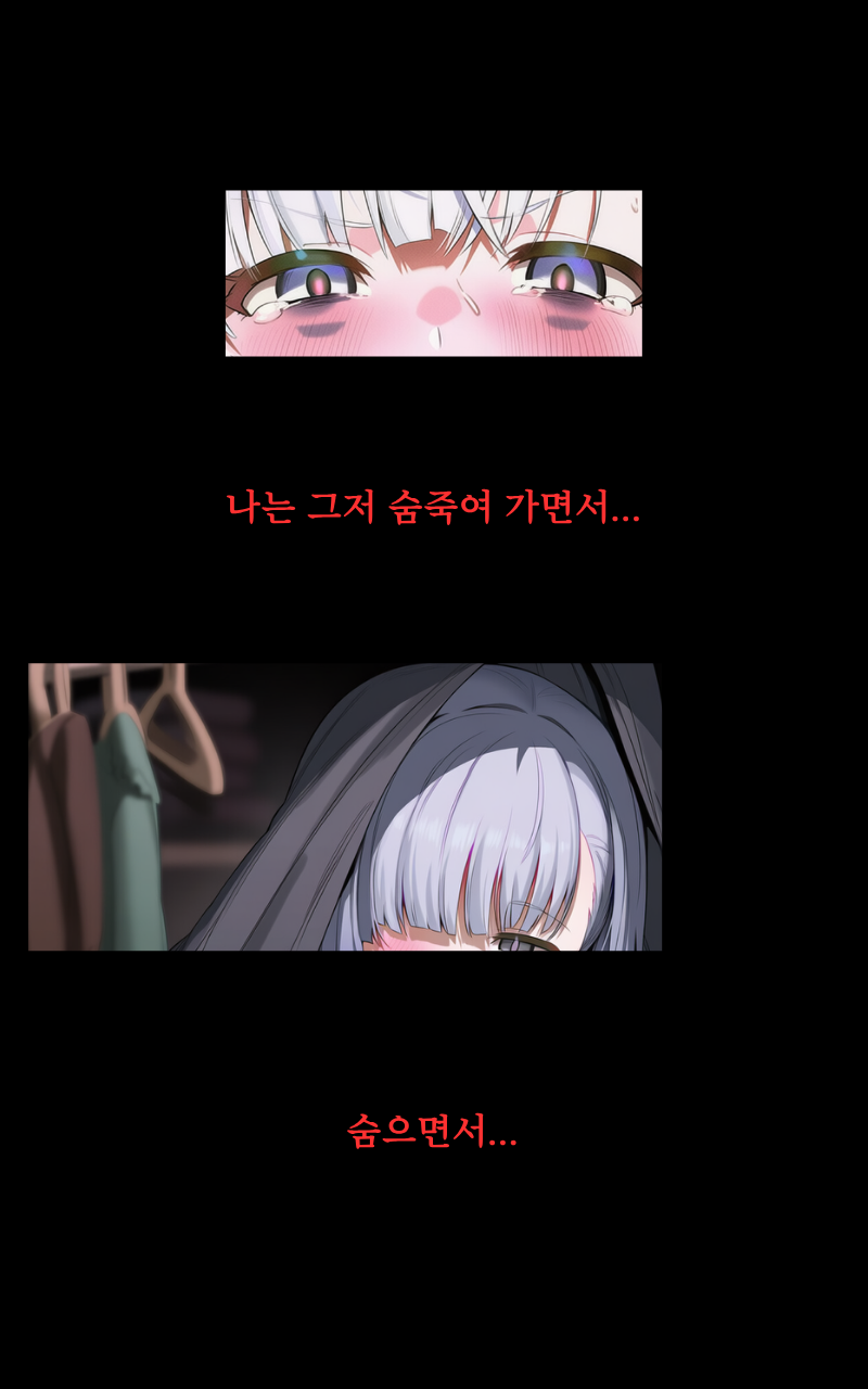 11컷