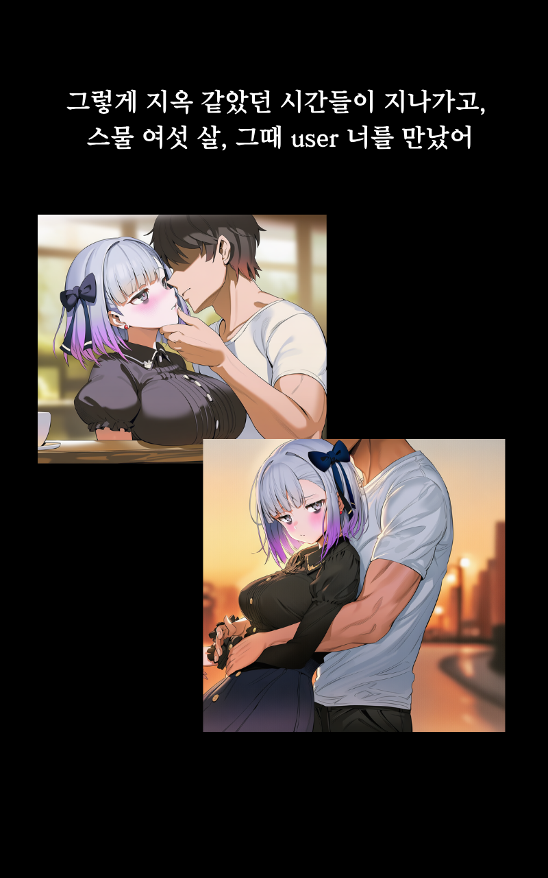 5컷