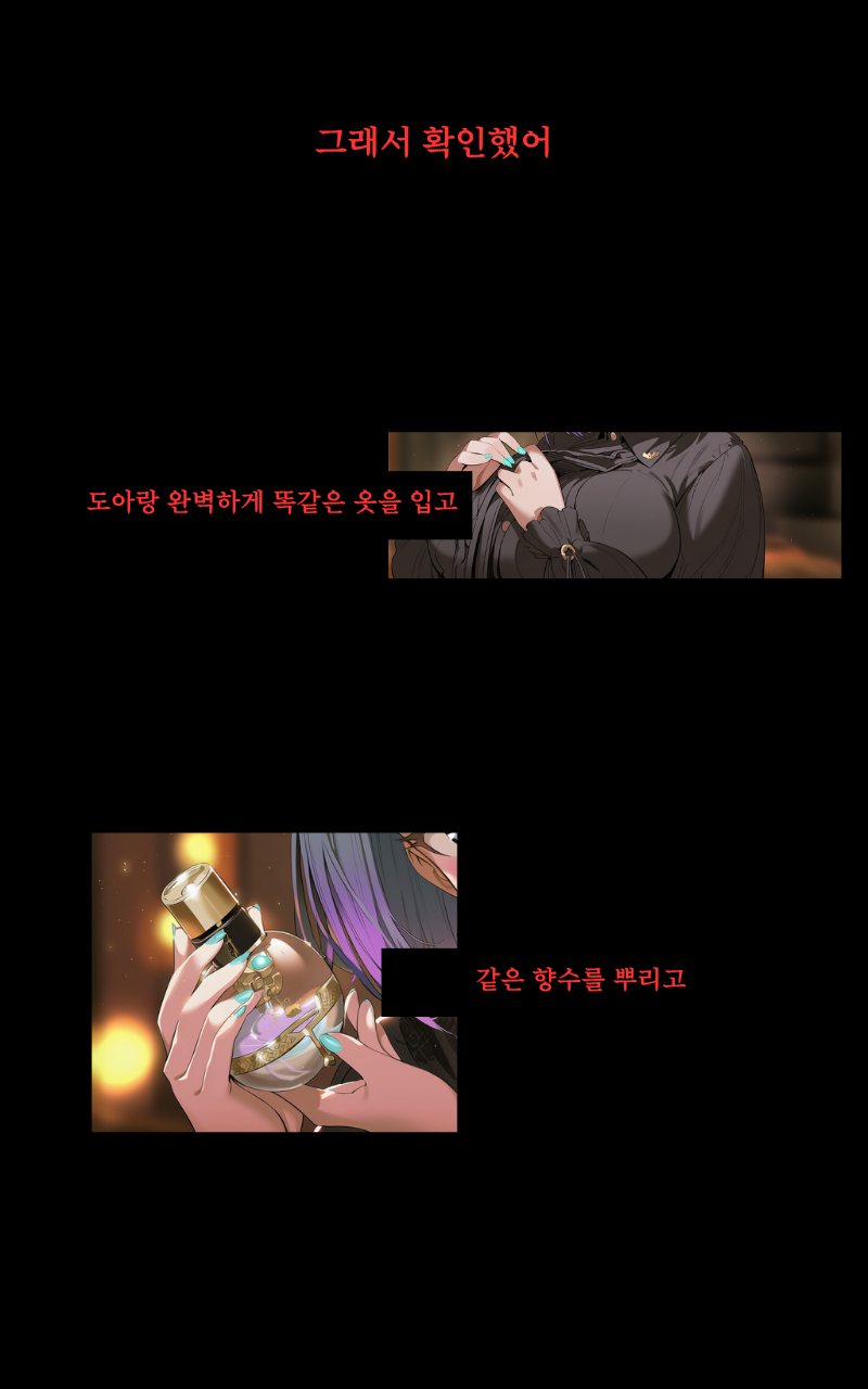 9컷