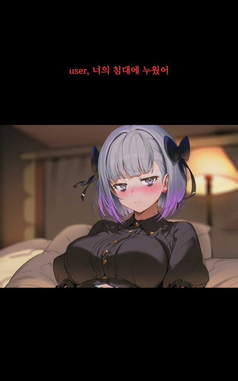 10컷