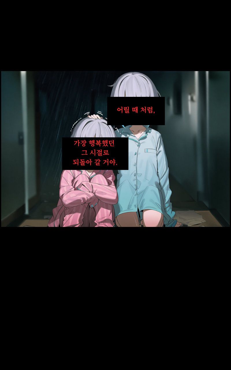 15컷